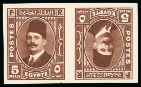 Stamp of Egypt » 1922-1936 King Fouad I Definitives 1936-37 King Fouad Postes Issue 5m brown imperf. tête-bêche pair, Cancelled on reverse,