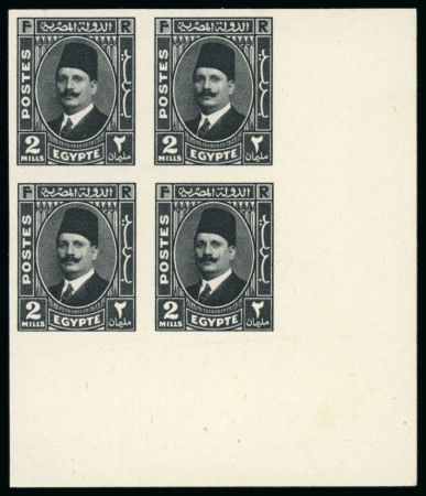 Stamp of Egypt » 1922-1936 King Fouad I Definitives 1936-37 King Fouad Postes Issue 1m orange-yellow and 2m deep-black, cancelled on reverse Royal imperforate