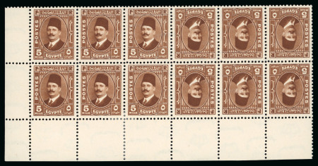 Stamp of Egypt » 1922-1936 King Fouad I Definitives 1936-37 King Fouad Postes Issue 5m brown block of twelve showing tête-bêche