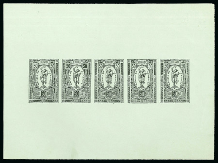 Stamp of Romania » Later Issues 1898 Chamber of Commerce revenue stamps 50b colour trial proofs in different colours