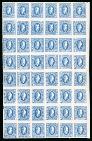 Stamp of Romania » United Principalities 1864-1865 Prince Cuza 1865 5par blue on wove paper, mint block of 40, most stamps n.h., fresh and vibrant printing, good colour 