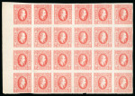 Stamp of Romania » United Principalities 1864-1865 Prince Cuza 1865 20par red plate II, on wove paper, mint block of twenty four, with narrow horizontal spacing,
