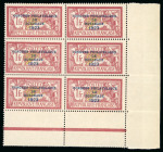 Stamp of France » Émissions à partir de 1900 1923, Bloc de 6 Congrès philatélique de Bordeaux