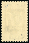 Stamp of France » Poste Aérienne 1943, Poste aérienne militaire Y&T PAM 6 et 7 ** timbres