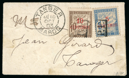Stamp of Colonies françaises » Maroc 1903, Enveloppe locale de Tanger du 10 octobre avec