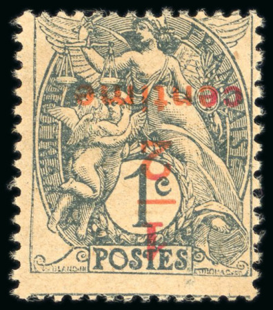 Stamp of France » Émissions à partir de 1900 1919-1926, Timbre Type Blanc Y&T n°157c 1 centime