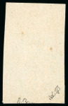 Stamp of France » Émissions à partir de 1900 1900-24, Ensemble non dentelé de 7 timbres Type Blanc