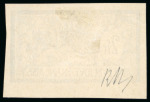 Stamp of France » Émissions à partir de 1900 1900, Y&T n°122a, 2 francs violet et jaune Type Merson,