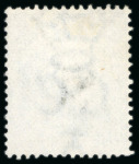 Stamp of Trinidad and Tobago » Tobago 1879 CC 5s slate, used, fine and scarce (SG £800)