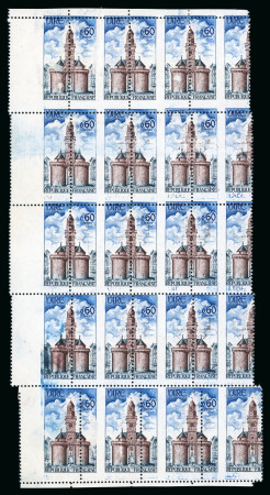 Stamp of France » Émissions à partir de 1900 1966-1967, Bloc de 20 timbres Vire (Calvados) Y&T n°1500