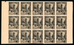 Stamp of Colonies françaises » Tunisie 1945, Bloc de 15 du tirage spécial (morasse) Y&T n°303