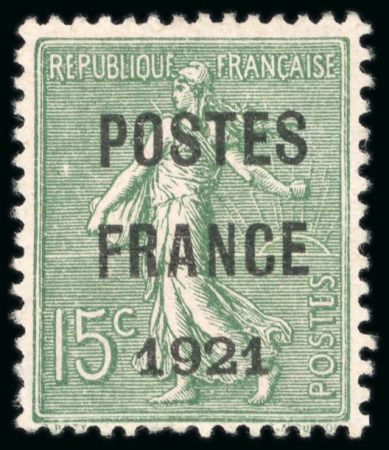 Stamp of France » Préoblitérés 1921, Préoblitéré Type Semeuse lignée 15 centimes