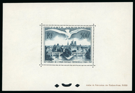 Stamp of France » Blocs et Feuillets 1947, Bloc spécial gommé Congrès de l'UPU Y&T PA