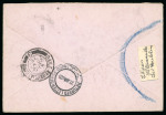 Stamp of Ireland » Airmails 1925 Irish Acceptances for last temporary Airmail Service