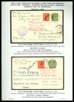 Stamp of Ireland » Airmails 1935-1936 Airmails Flight Services between Belfast