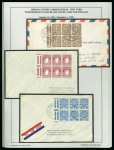 Stamp of Ireland » Airmails 1953-1965 Airmail Transatlantic Services: Attractively