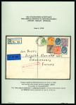 Stamp of Ireland » Airmails 1908-1938 Various Airmail Services: Attractively presented