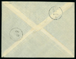 Stamp of Kenya, Uganda and Tanganyika » British East Africa Taveta: 1901 (Aug 21) "von Schwartz" envelope to Germany with 1896-1901 1/2a and two 1a tied by hatched circle ds