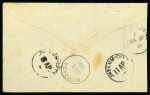 Stamp of Kenya, Uganda and Tanganyika » British East Africa Nairobi: 1901 (Jan 7) Envelope from a worker on the Uganda railway to India with 1896-1901 1a