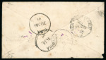 Stamp of Kenya, Uganda and Tanganyika » British East Africa Nairobi: 1901 (Jan 7) Envelope from a worker on the Uganda railway to India with 1896-1901 1a