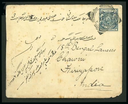 Stamp of Kenya, Uganda and Tanganyika » British East Africa Mombasa: 1896 (Jul 27) 2 1/2a postal stationery envelope sent by a soldier in the Indian Army