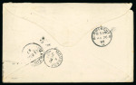 Stamp of Kenya, Uganda and Tanganyika » British East Africa Machakos: 1897 (Jul 16) Envelope to England with 1896-1901 2 1/2a tied by Machakos squared circle ds
