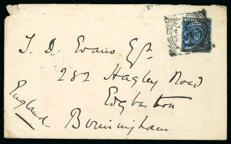 Stamp of Kenya, Uganda and Tanganyika » British East Africa Machakos: 1897 (Jul 16) Envelope to England with 1896-1901 2 1/2a tied by Machakos squared circle ds