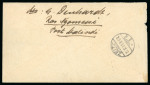 Stamp of Kenya, Uganda and Tanganyika » British East Africa Lamu: 1901 (Sep 19) "Denhardt" envelope endorsed on reverse as being sent from Ras Ngomeni