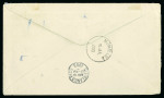 Stamp of Kenya, Uganda and Tanganyika » British East Africa Kisumu: 1902 (Oct 11) Envelope to Charles Lathrop Pack, the famous philatelist in the USA