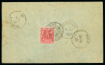 Stamp of Kenya, Uganda and Tanganyika » British East Africa Kilindini: 1901 (Jun 4) Envelope to India with 1896-1901 1a tied to reverse by "KILINDINI / E.A. PROTECTORATE" hatched circle ds