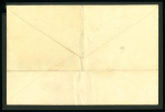 Stamp of Kenya, Uganda and Tanganyika » British East Africa Kikuyu: 1903 (Jan 20) "Marshall" envelope with 1896-1901 1/2a to 8a (9 values) 