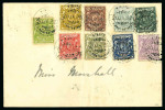 Stamp of Kenya, Uganda and Tanganyika » British East Africa Kikuyu: 1903 (Jan 20) "Marshall" envelope with 1896-1901 1/2a to 8a (9 values) 