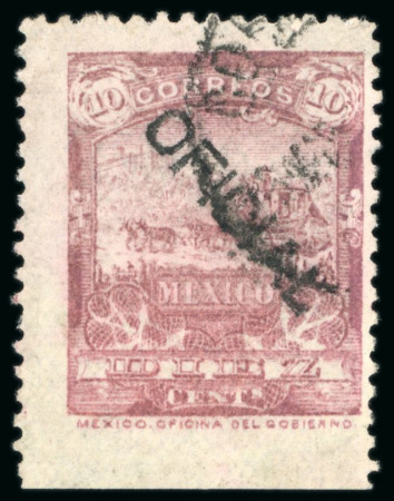 Stamp of Mexico OFFICIALS: 1898 10c lilac rose, used, fine and scarce
