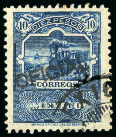 Stamp of Mexico OFFICIALS: 1895 10p deep blue, used, very fine and