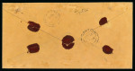 Stamp of Hong Kong 1853 (Sep 25) Entire from Canton to India, with "CANTON / PAID" undated circle