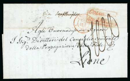 Stamp of Hong Kong 1852 (Jul 20) Entire from Huguang, China, to France, with letter in Italian regarding Roman Catholic missionary work in China