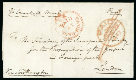 Stamp of Hong Kong 1847 (Sep 24) Wrapper to England with fine strike of the Hong Kong crowned circle hs