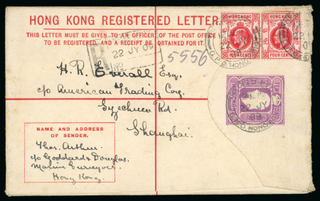 Stamp of Hong Kong 1909 (Jul 22) 10c Registered envelope sent to Shanghai uprated with KEVII 4c pair