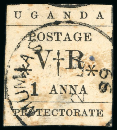 Stamp of Uganda Mumias: 1896 (Nov) 1a with thick "1" (2nd printing), cancelled-to-order by MUMIAS 2 JA 99 cds