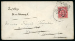 Stamp of Uganda Toro: 1899 (Dec 15) Envelope to England with 1898-1902 1a tied by "TORO" cds