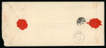 Stamp of Uganda Port Alice: 1900 (Mar 31) Long envelope to England with 1898-1902 1a tied by "PORT ALICE" cds