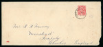 Stamp of Uganda Port Alice: 1900 (Mar 31) Long envelope to England with 1898-1902 1a tied by "PORT ALICE" cds