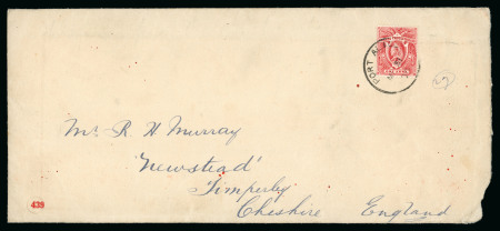 Stamp of Uganda Port Alice: 1900 (Mar 31) Long envelope to England with 1898-1902 1a tied by "PORT ALICE" cds