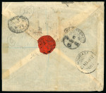 Stamp of Uganda Entebbe: 1902 (May 22) Envelope sent registered to England with 1898-1902 2a and 1902 1/2a and 2 1/2a mixed issue franking