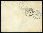Stamp of Uganda Ankole: 1903 (Apr 12) Envelope to England with 1898-1902 1a tied by Ankole cds