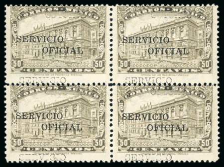 Stamp of Mexico OFFICIALS: 1933 50c olive green, mint block of four,
