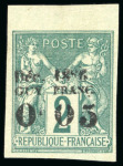 Stamp of Colonies françaises » Guyane française 1886-1888, Lot de 5 timbres avec n°1 variété f partiellement