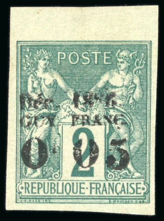 Stamp of Colonies françaises » Guyane française 1886-1888, Lot de 5 timbres avec n°1 variété f partiellement