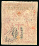 Stamp of Colonies françaises » Guyane française 1886-1888, Lot de 5 timbres avec n°1 variété f partiellement