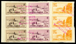Stamp of Colonies françaises » Colonies Francaise Collections et Lots 1939-1942, Collection de timbres issus de l'archive